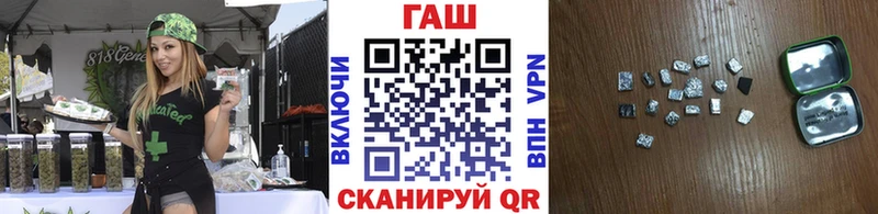 Купить наркотик Игра COCAIN  МАРИХУАНА  Мефедрон  ГАШ 