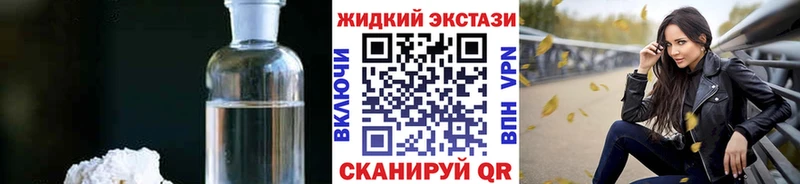 сколько стоит  Игра  маркетплейс наркотические препараты  Бутират буратино 