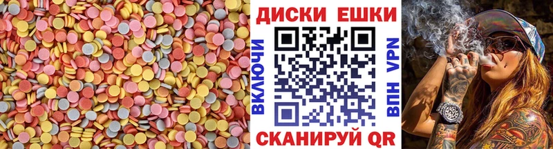ЭКСТАЗИ TESLA  Игра 