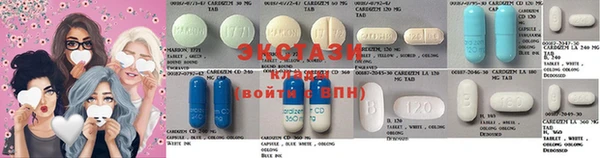 амф Алзамай