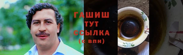 амф Алзамай