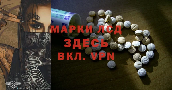 кокаин Майский