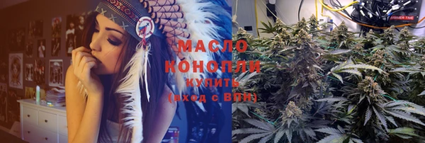 COCAINE Магадан