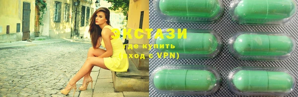 амф Алзамай
