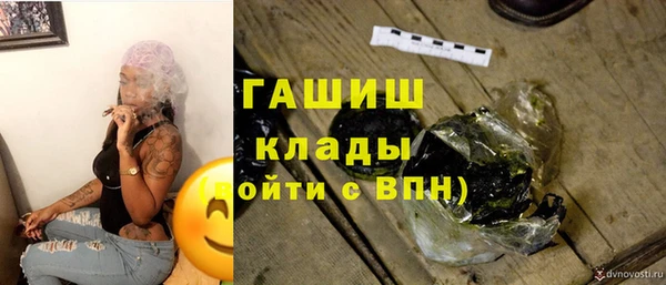 амф Алзамай