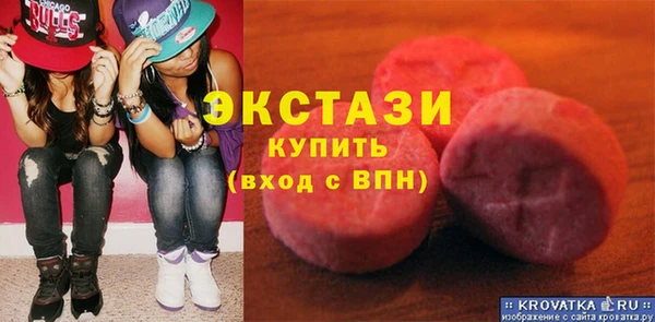 амф Алзамай