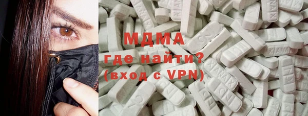 гашик Алексеевка