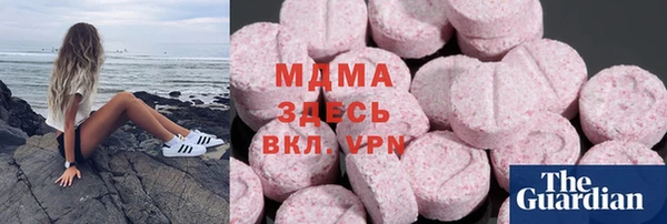 дистиллят марихуана Алексин
