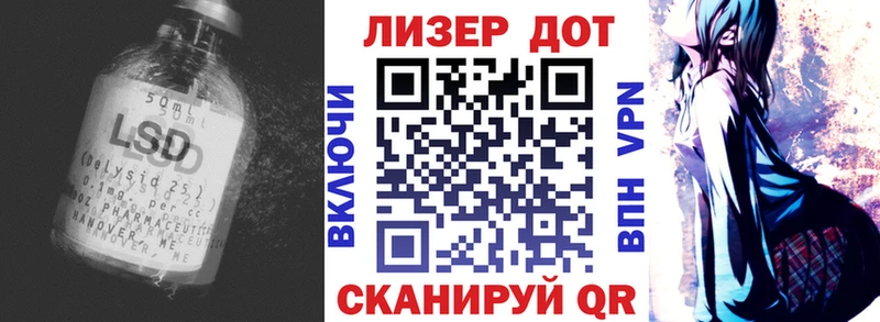 гидра как войти  Игра  ЛСД экстази кислота 